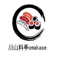 川山料亭omakase