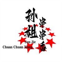 孙姐串串香招商