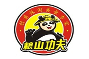 粮山功夫手抓饼