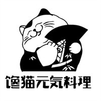 馋猫元气料理