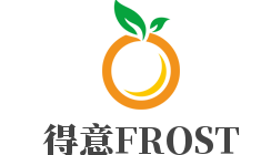 得意FROST