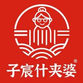 子宸什夹婆乌鸡米线