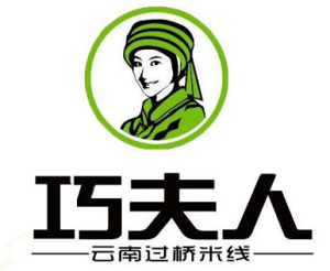 食尚巧夫人云南过桥米线