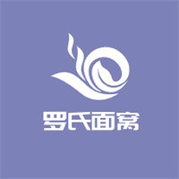 罗氏面窝