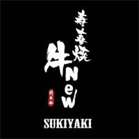 牛new寿喜烧日料