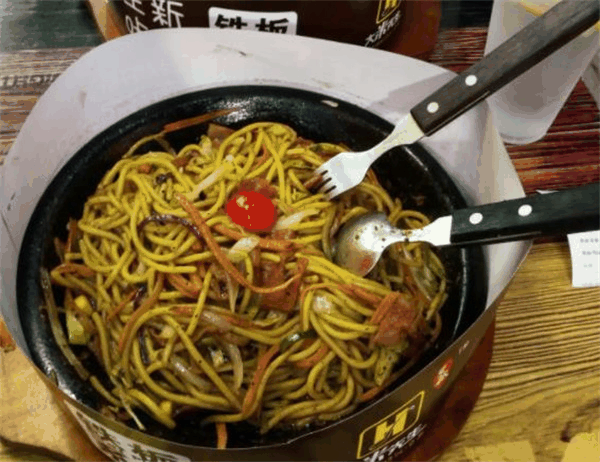 大米先生铁板烧饭意面