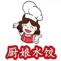 厨娘水饺