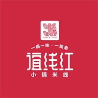 谊线红小锅米线