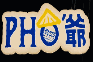 pho爺越南料理