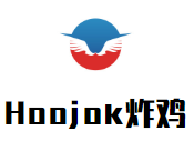 Hoojok韩式炸鸡