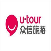 众信旅行社