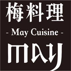 MayCuisine梅料理