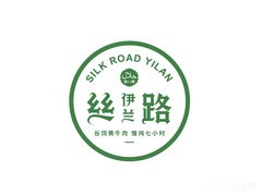  丝路伊兰牛肉面