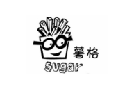 SUGAR薯格