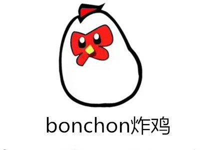  bonchon炸鸡