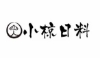 小椋日料