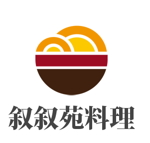  叙叙苑料理