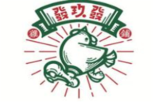 發玖發炸鸡