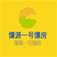 馕源一号馕房