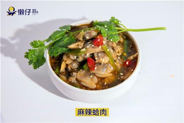 懒仔即食小海鲜