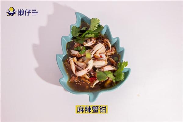 懒仔即食小海鲜