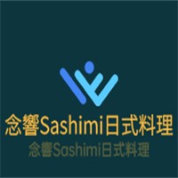 念響Sashimi日式料理