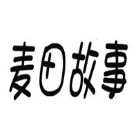 麦田故事自助水饺