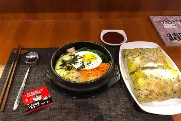 岚山亭韩食料理店