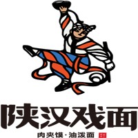 陕汉戏面