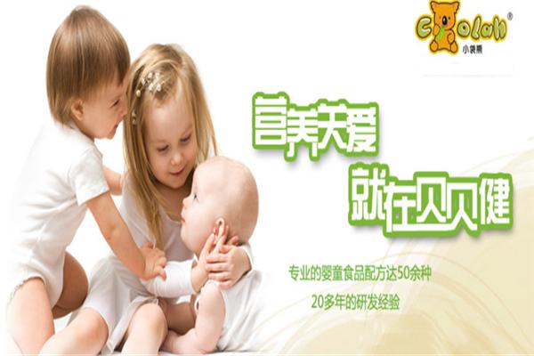 小袋熊牌牛初乳粉