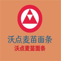  沃点麦苗面条