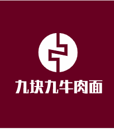 九块九牛肉面