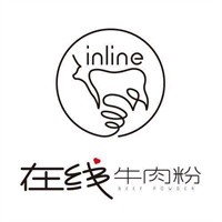 inline在线牛肉粉