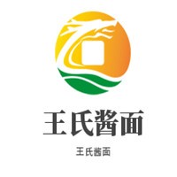  王氏酱面