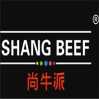 尚牛派料理店